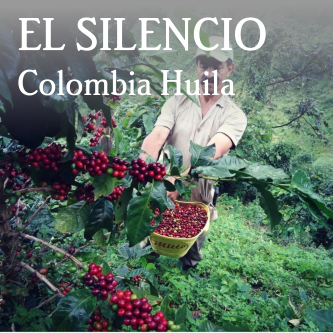 Colombia Huila El Silencio by Arturo Aviles Quiroga