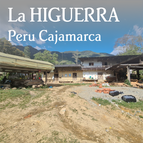 Peru Cajamarca La Higuerra - Organic